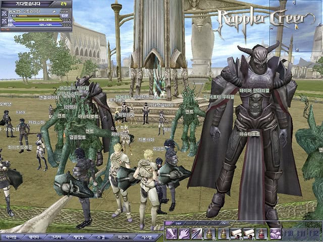 Rappelz Epic 1 Rappler Creer — town square with pets and Ent 2005