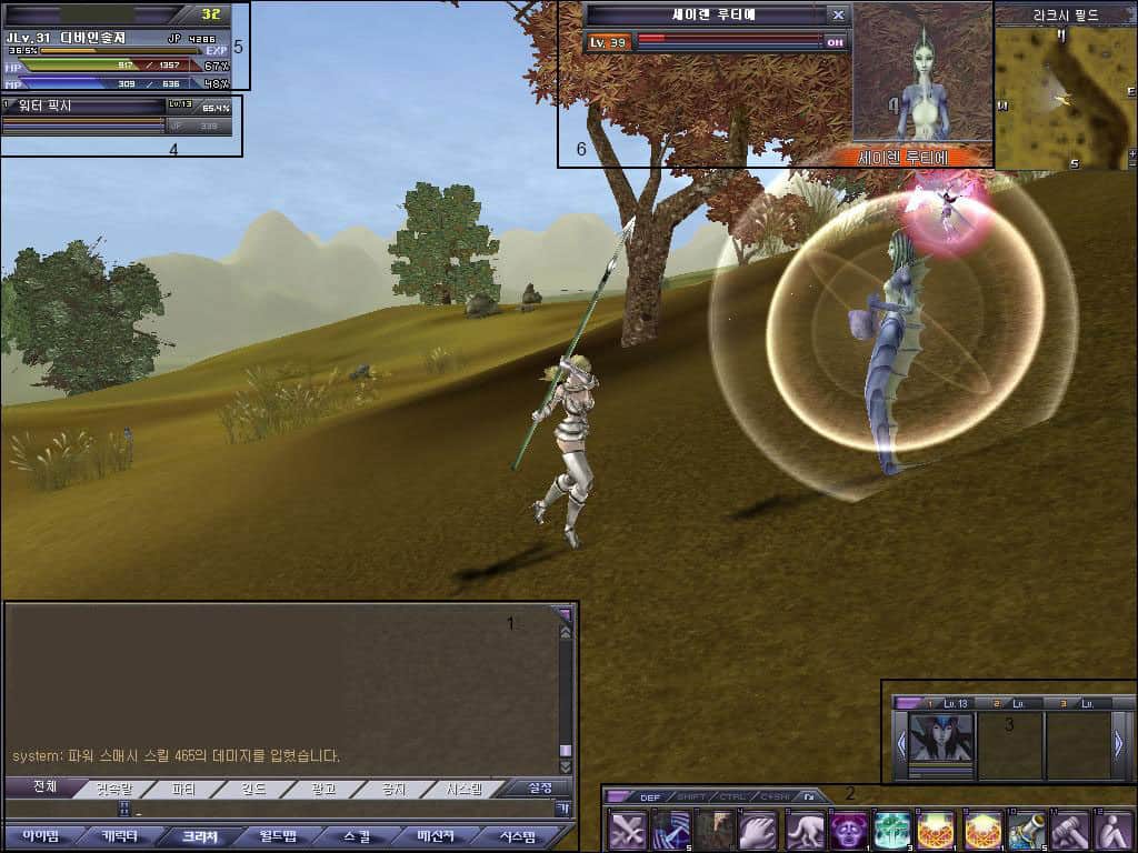 Rappelz Epic 1 Rappler Creer — combat scene field spell effect 2005