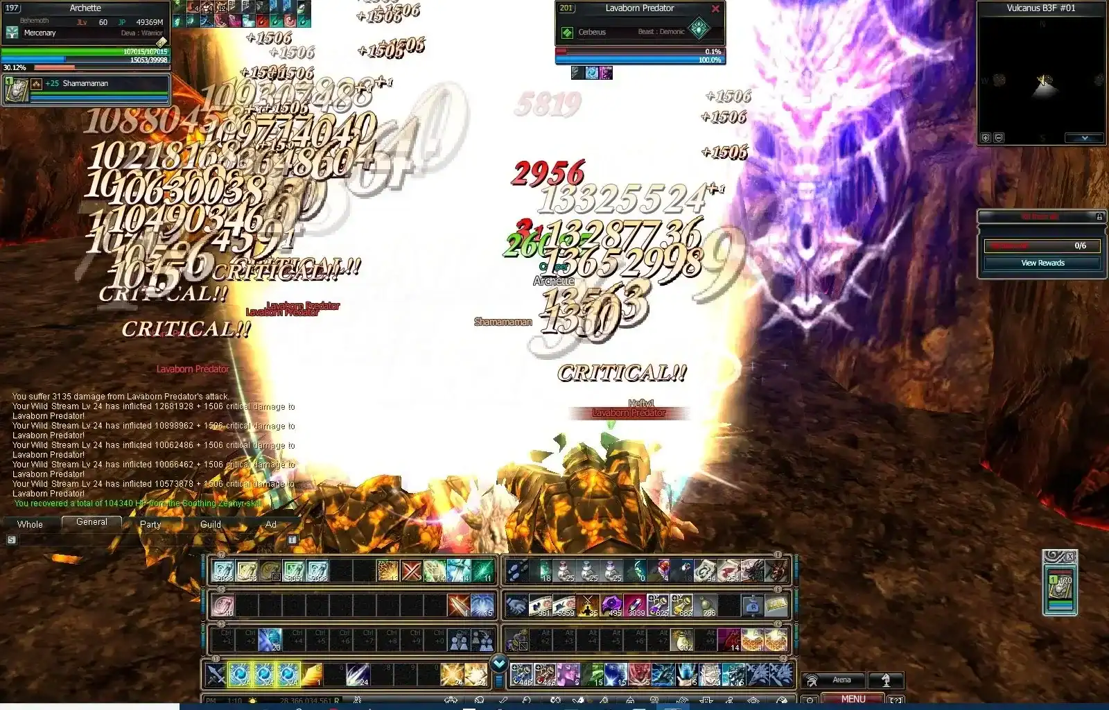 Rappelz screen covered in white critical damage numbers against boss