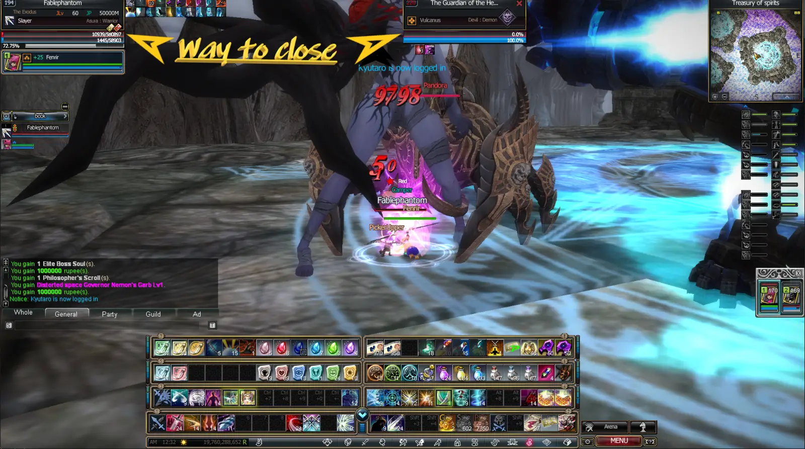 Rappelz player fighting large purple Guardian of the Heart boss