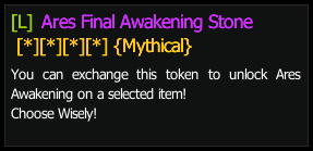 Ares Final Awakening Stone stats preview