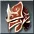 Commanding Bloody Horn : Onslaught item icon