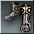Mercurial Amberscale Slippers item icon