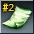 Trace of Blessing - Horizon #2 item icon