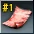 Trace of Blessing - Katan #1 item icon