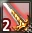 Rank 2 Amalgam item icon